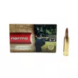 Патрон NORMA к.243 Win Jaktmatch FMJ 6,2 г