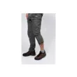 Брюки King Hunter DEFENDER (Gray XS)