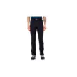 Брюки Ternua Friz мужские (Black XL)