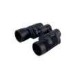 Бинокль Bushnell 12х42 D080005