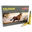Патрон NORMA к.30-06 Sprg Kalahari 9,7г