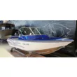 Катер NorthSilver 470 Fish + Honda BF 60 L
