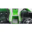 Катер NorthSilver 525 Fish Sport 20-21