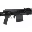 Карабин Сайга-308-1 к.308Win исп 61 ствол 415 мм плс,ДТ