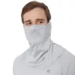 Маска FHM Mark