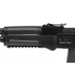 Карабин Сайга-308-1 к.308Win исп 61 ствол 415 мм плс,ДТ