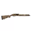 Ружье Ata Arms к12/76 ствол 760 мм Pegasus Camo Max-5 камыш