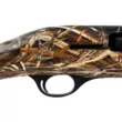 Ружье Ata Arms к12/76 ствол 760 мм Pegasus Camo Max-5 камыш