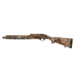 Ружье Ata Arms к12/76 ствол 760 мм Pegasus Camo Max-5 камыш
