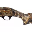 Ружье Ata Arms к12/76 ствол 760 мм Pegasus Camo Max-5 камыш