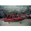 Катер NorthSilver 545 Fish