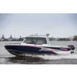 Катер NorthSilver 665 PRO M Cabin