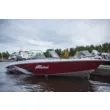 Катер NorthSilver Husky 630 SF