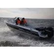 Катер NorthSilver 605 PRO