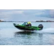 Катер NorthSilver 525 Fish Sport 20-21
