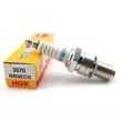 Свеча зажигания NGK BR9ECS 3570 (415128524)