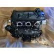 Стальной блок двигателя Sea-Doo GTI 155  420150323
