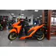 Скутер TMBK CLICK (Orange Black, , )