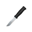 Нож Morakniv Outdoor 2000 (S) Anniversary Edition 2021, black