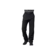 Брюки Jack Wolfskin Chilly Track XT Pants