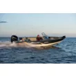 Катер NorthSilver 650 Fish Premium