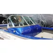 Катер NorthSilver 470 Fish + Honda BF 60 L