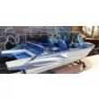 Катер NorthSilver 470 Fish