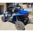 Расширители арок широкие RZR 1000 ПР15532