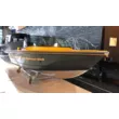 Катер NorthSilver 650 Fish Premium