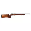 Карабин CZ 457 к.22 LR VARMINT Still