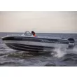 Катер NorthSilver 605 PRO