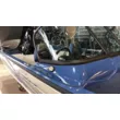 Катер NorthSilver 565 Fish Sport 21