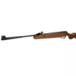Винтовка пневматическая Stoeger X10 Wood к.4,5 мм