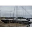 Катер NorthSilver Husky 650 SF