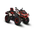 Квадроцикл AODES Pathcross ATV 650 L MUD PRO EPS двухместный 2025 (Песочный,  )