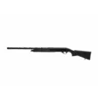 Ружье Ata Arms Neo к12/76 ствол 710 мм черный пластик