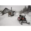 Снегоход AODES SnowCross 1000 SWT 600mm LCD 10.25 (Черный )