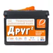 Ящик Camping World Друг-2 20л черный 32,5х43х29