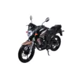 Мотоцикл Motoland BANDIT 250