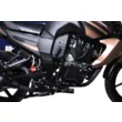 Мотоцикл Motoland BANDIT 250