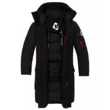 Куртка RedFox Arctica ll