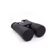 Бинокль Eyebre WP ED 12х50 азотозаполн.D080011
