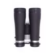 Бинокль Eyebre WP ED 12х50 азотозаполн.D080011