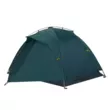 Палатка RedFox Trekking Fox 2