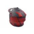 Шлем ILM WS901 (Black/Red XL)