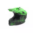 Шлем ILM WS901 (Black/Green XL)