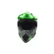 Шлем ILM WS901 (Black/Green XL)