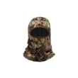 Подшлемник King Hunter Balaclava (Mountain Camo S/M)