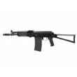 Ружье Сайга 410к-04 (комиссия)