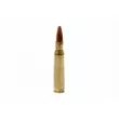 Патрон Federal к.308 Win Power Shok SP 11,7г